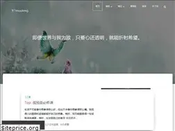 Sites similar to yimouleng.com