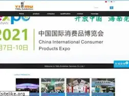 Sites similar to yimuexhibits.com