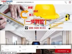 Sites similar to yin-shuo.com