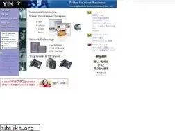 Sites similar to yin.or.jp