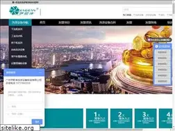 Sites similar to yinaijin.com