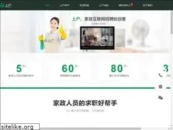 Sites similar to yindanjiafu.com