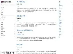 Sites similar to yindongliang.com