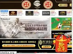 Sites similar to yindujx.net