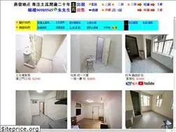 Sites similar to yinfat32.com
