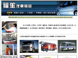Sites similar to ying5035.com