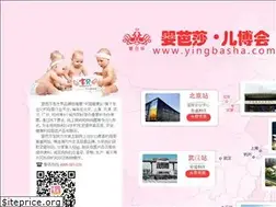 Sites similar to yingbasha.com