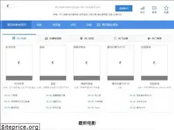 Sites similar to yingcat.com