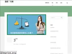 Sites similar to yingchenpan.com