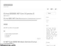 Sites similar to yingclin.github.io