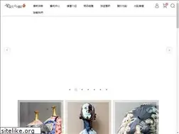 Sites similar to yinggo.com.tw