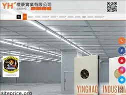 Sites similar to yinghao.com.tw