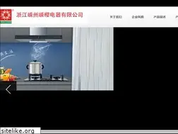 Sites similar to yinghua-dq.com