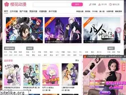 Sites similar to yinghuacd.com