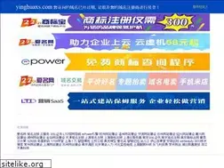 Sites similar to yinghuaxs.com