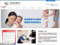 Sites similar to yingivf.com