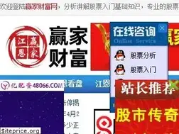 Sites similar to yingjia360.com