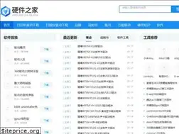 Sites similar to yingjianzhijia.com
