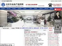 Sites similar to yingke010.com