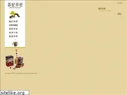 Sites similar to yingkeetea.com