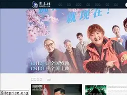 Sites similar to yingleku.com