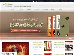 Sites similar to yingouwang.com