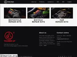 Sites similar to yingpaio.com