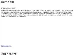 Sites similar to yingpingshuo.com