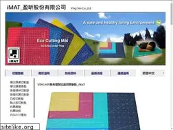 Sites similar to yingsin.com