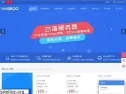 Sites similar to yingsoo.com