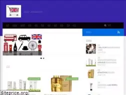 Sites similar to yingtaodaren.com