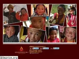 Sites similar to yinguoyuan.com