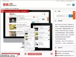 Sites similar to yingxiao158.com