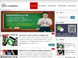Sites similar to yingxiaoo.com