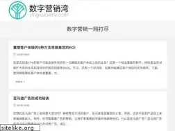 Sites similar to yingxiaowhy.com
