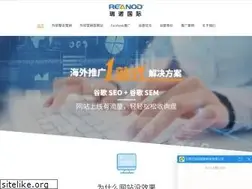 Sites similar to yingxiaoxitong.com