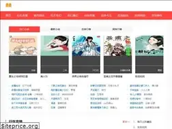 Sites similar to yingxing360.com