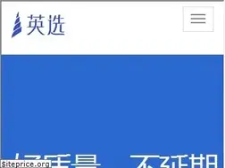 Sites similar to yingxuan.io