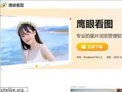 Sites similar to yingyankantu.com