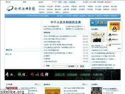 Sites similar to yingyezhizhao.net.cn