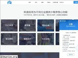 Sites similar to yingyonghao8.com