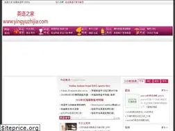 Sites similar to yingyuzhijia.com