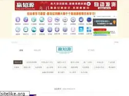 Sites similar to yingzhiyuan.com