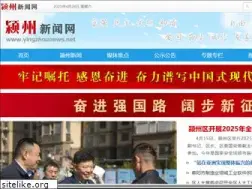 Sites similar to yingzhounews.net