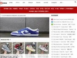 Sites similar to yingzi8hao.net