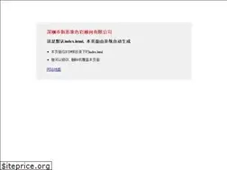Sites similar to yingzicolor.com