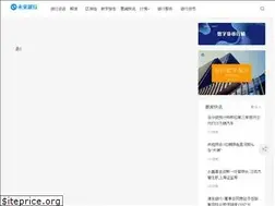 Sites similar to yinhang.org