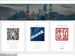 Sites similar to yinhangchongliang.com