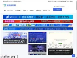 Sites similar to yinhecn.com