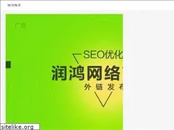 Sites similar to yinhegupiao.com